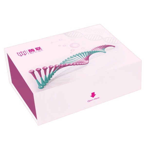 大鼠免疫球蛋白G(IgG)酶联免疫分析 试剂盒